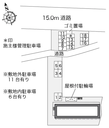 ★手数料０円★静岡市駿河区丸子６丁目　月極駐車場（LP）